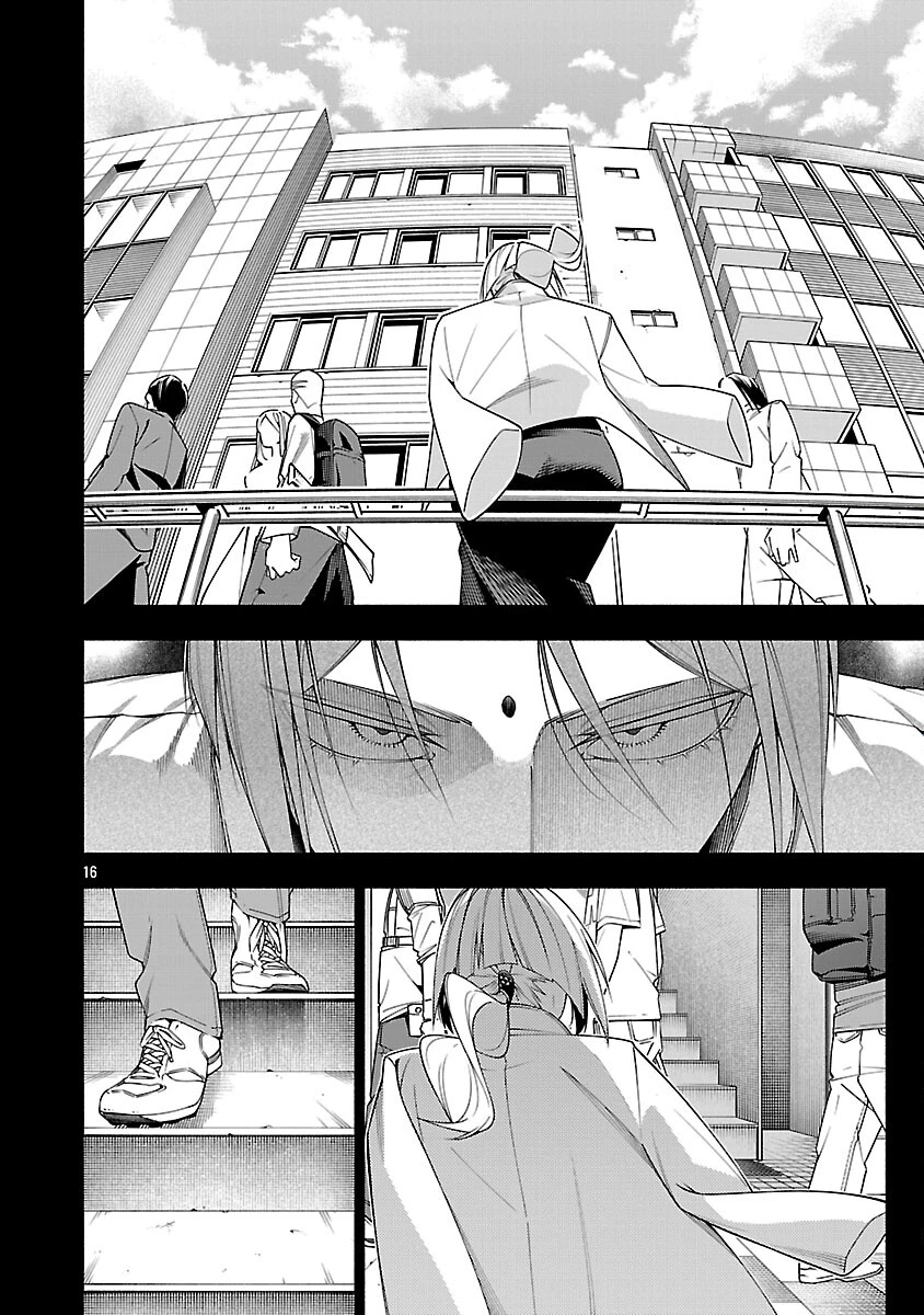 【ダンジョン】人助けしたら、知らんとこでバズってた件【実況】 第13話 - 18