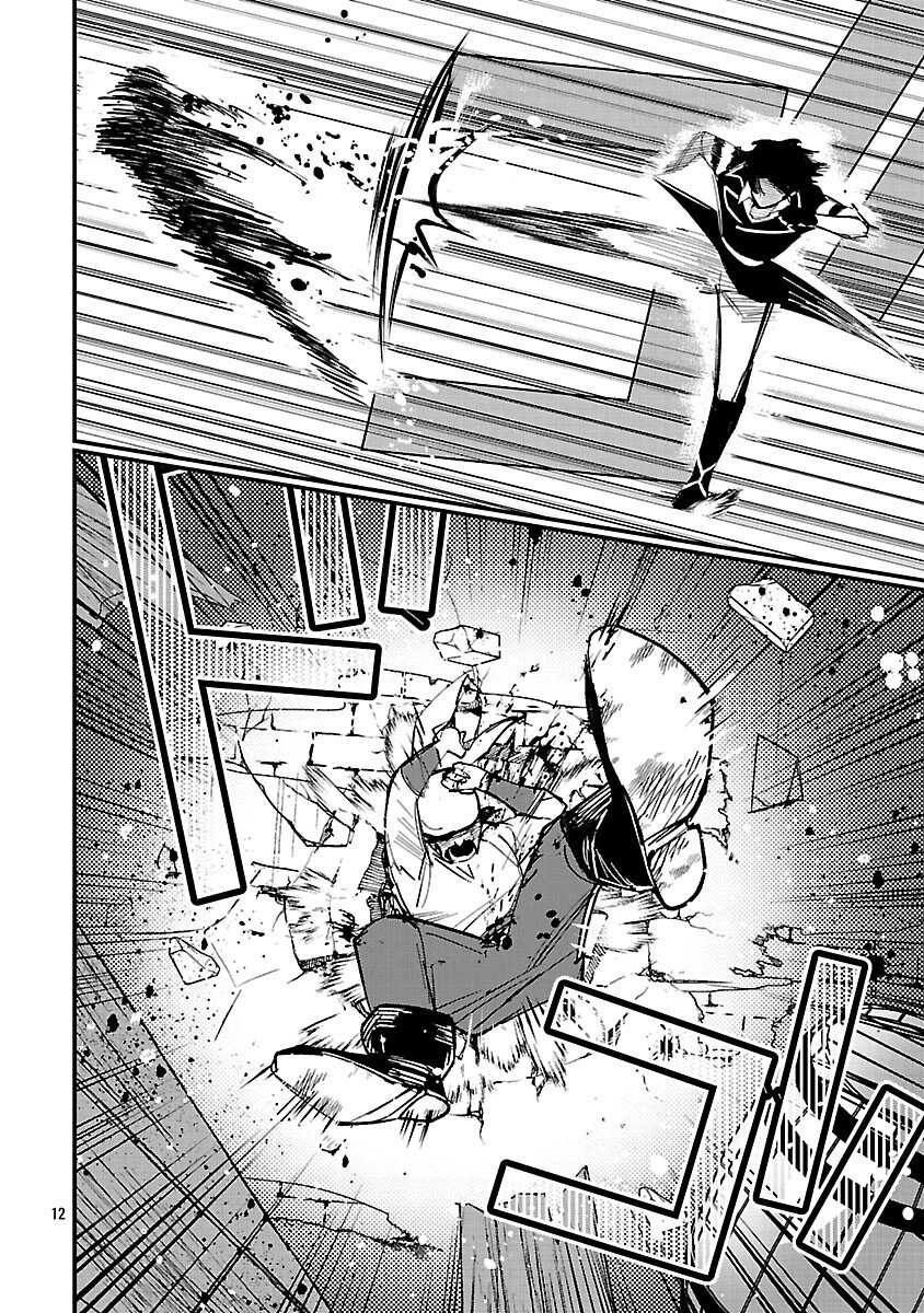 売れ残りの奴隷エルフを拾ったので、娘にすることにした 第24話 - 14