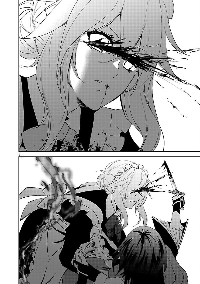 憧れの聖女になりましたが、全てを奪われたので復讐します。 第18話 - 10