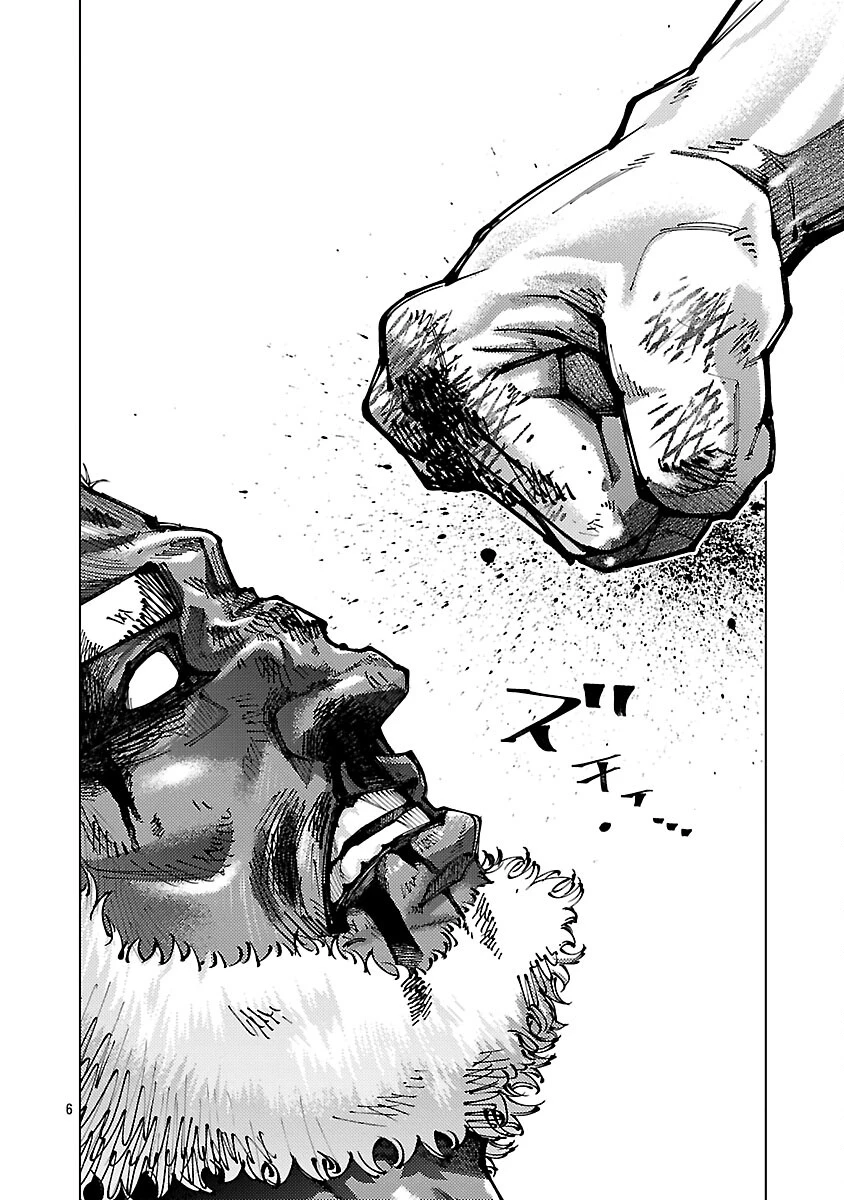 ノライヌ～濱の狂犬～ 第17話 - 8