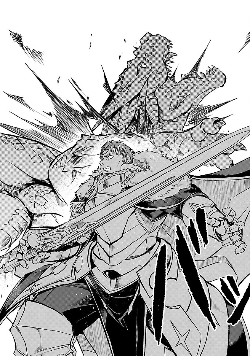 クラス《無職》の英雄譚 第40話 - 6