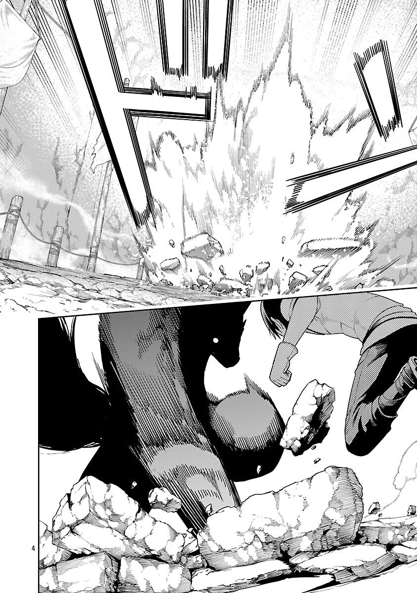 追放されるたびにスキルを手に入れた俺が、100の異世界で2周目無双 第27話 - 6