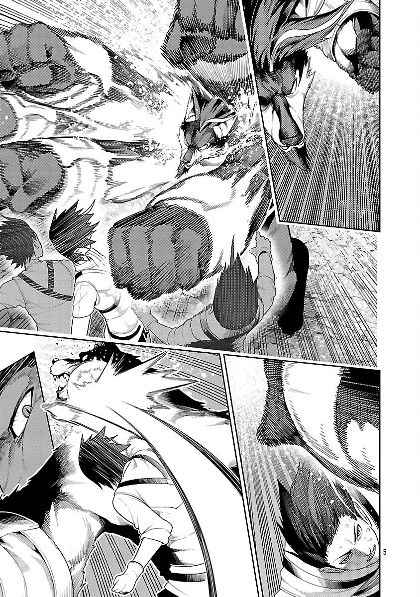 追放されるたびにスキルを手に入れた俺が、100の異世界で2周目無双 第27話 - 7