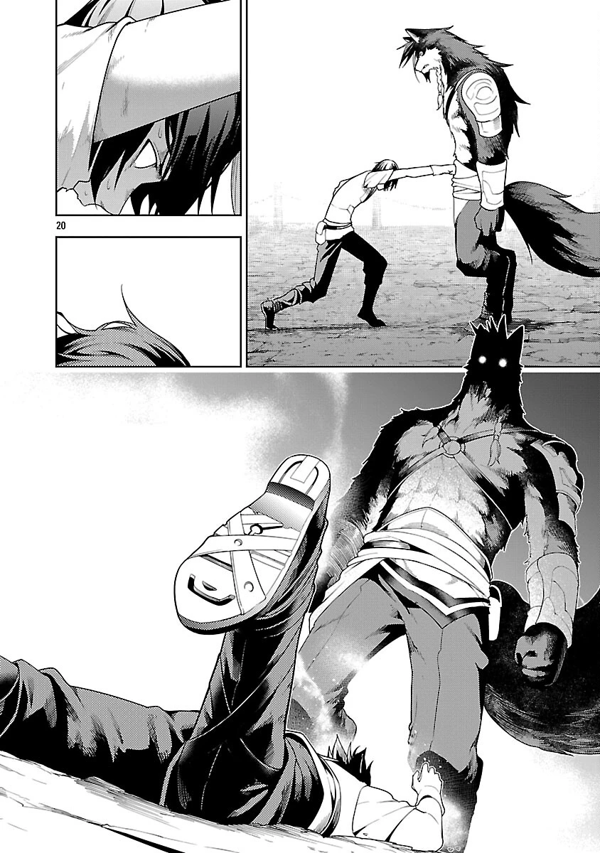 追放されるたびにスキルを手に入れた俺が、100の異世界で2周目無双 第27話 - 22