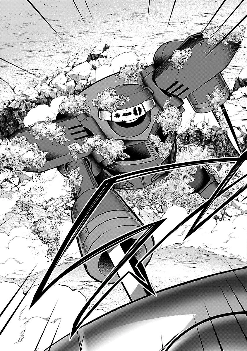 攻撃力極振りの最強魔術師～筋力値９９９９の大剣士、転生して二度目の人生を歩む～ 第43話 - 13