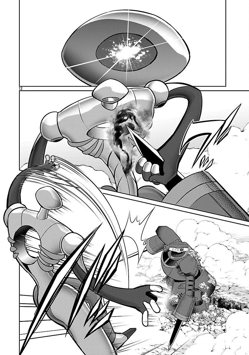 攻撃力極振りの最強魔術師～筋力値９９９９の大剣士、転生して二度目の人生を歩む～ 第43話 - 14