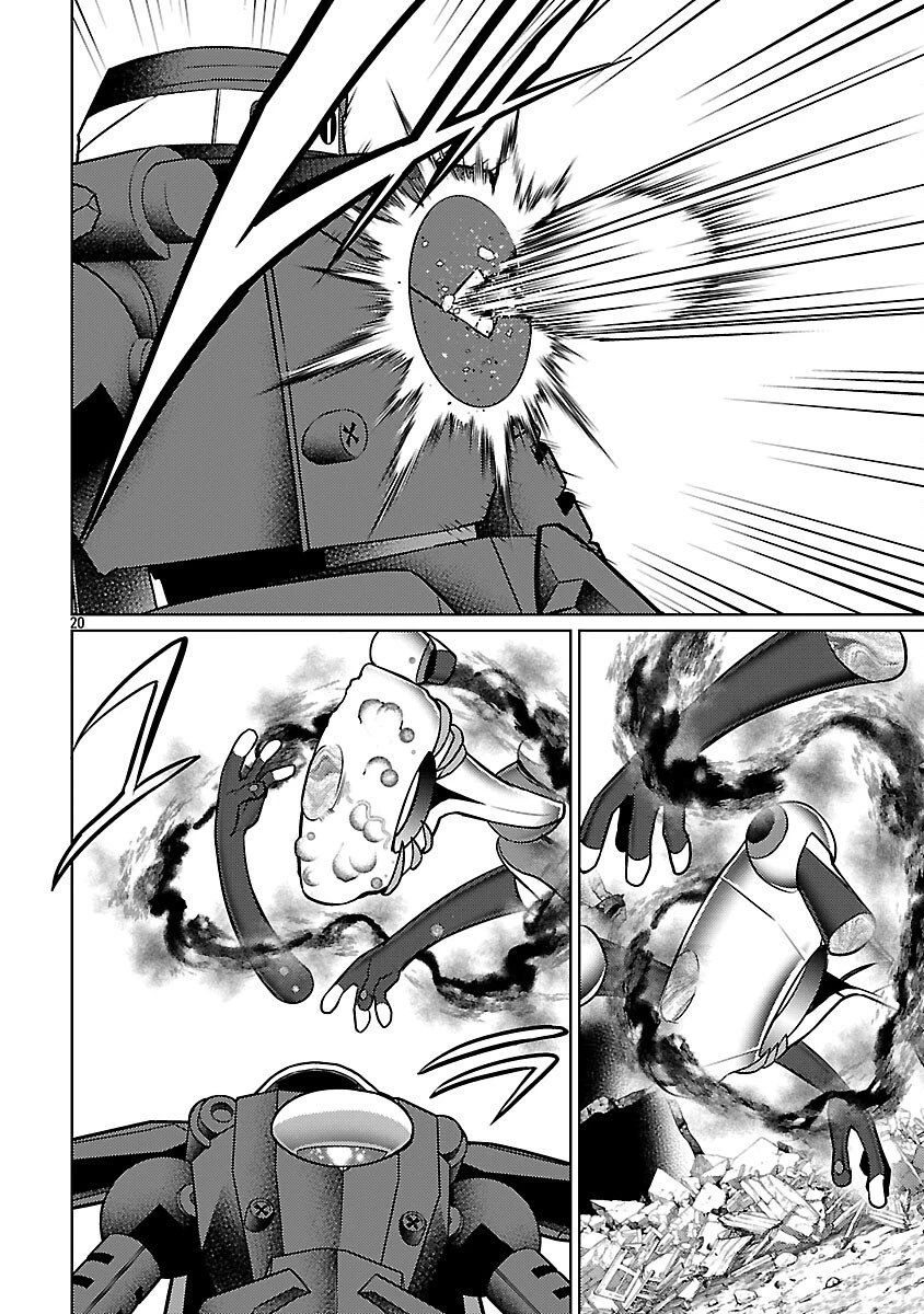 攻撃力極振りの最強魔術師～筋力値９９９９の大剣士、転生して二度目の人生を歩む～ 第43話 - 22