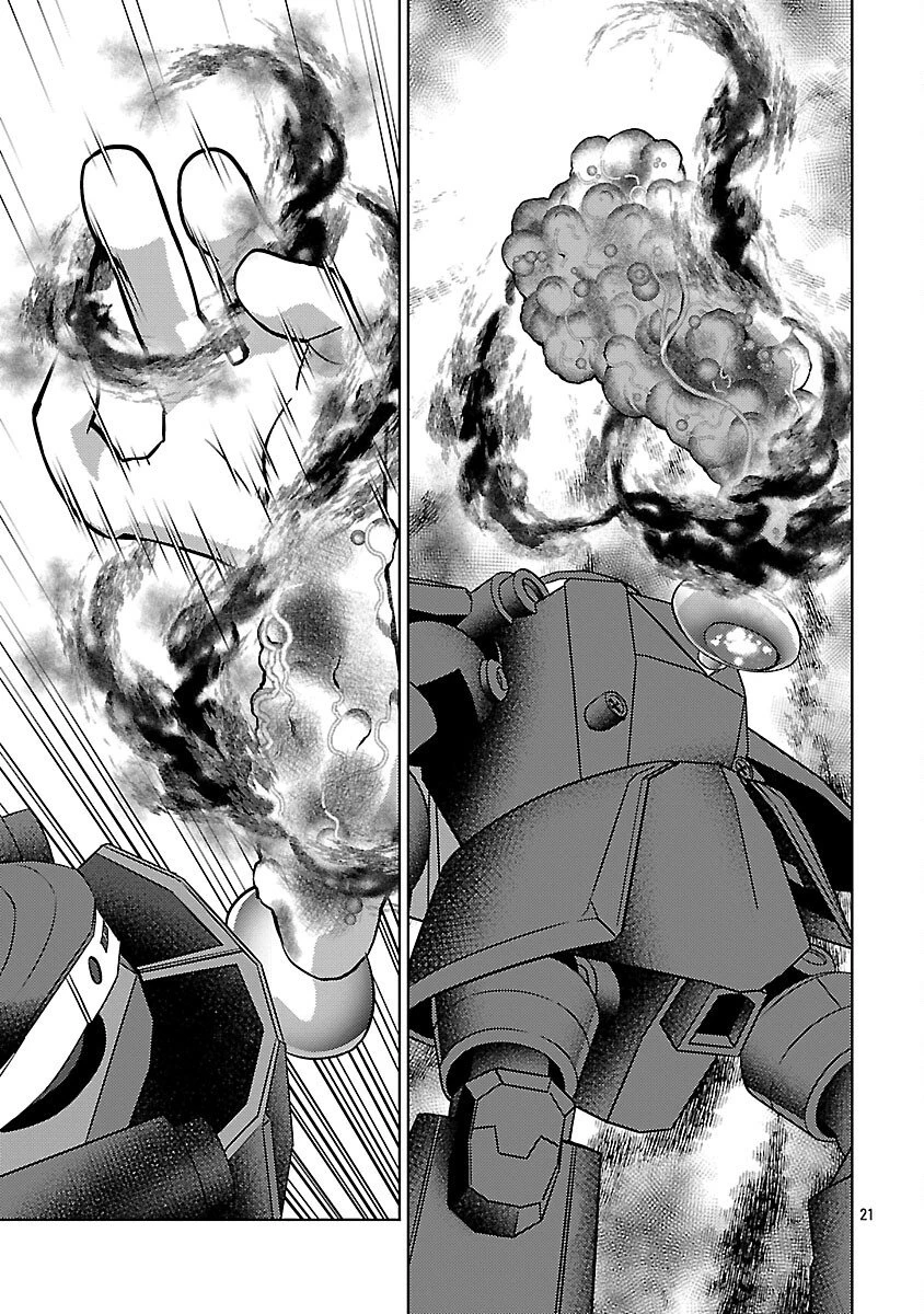 攻撃力極振りの最強魔術師～筋力値９９９９の大剣士、転生して二度目の人生を歩む～ 第43話 - 23