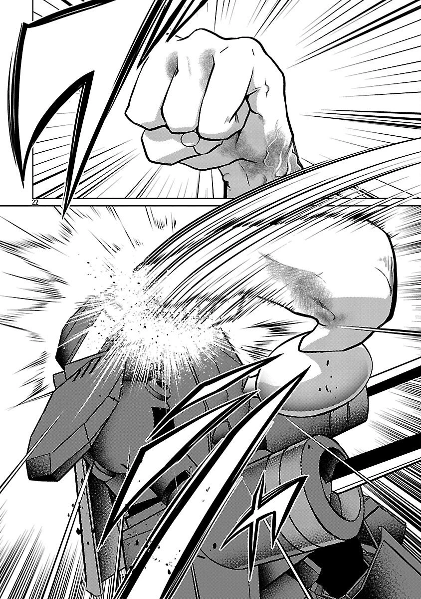 攻撃力極振りの最強魔術師～筋力値９９９９の大剣士、転生して二度目の人生を歩む～ 第43話 - 24