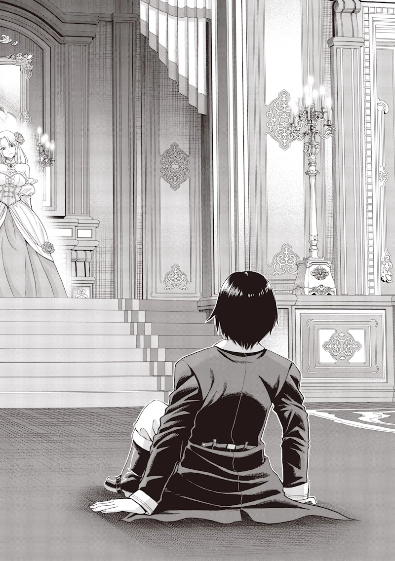 読心貴族～男女比199世界の悪役令息～ 第1話 - 6