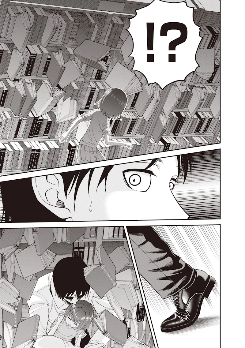 読心貴族～男女比199世界の悪役令息～ 第1話 - 15