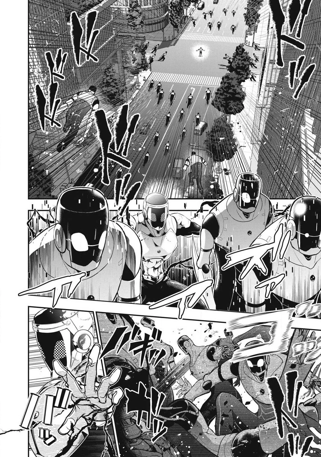 ゴールデンマン 第76話 - 6