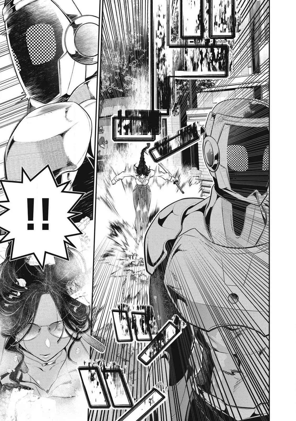 ゴールデンマン 第76話 - 13