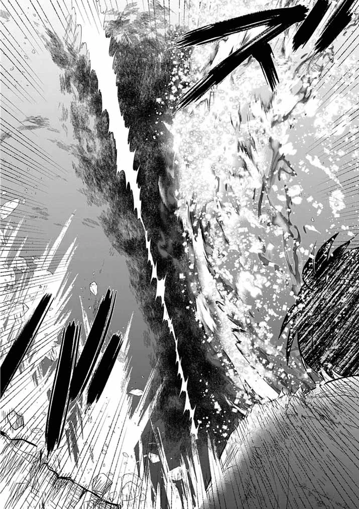 Mahougakuen demo Aisareru 強すぎて勇者パーティーを卒業した最強剣士、魔法学園でも愛される 第77話 - 13