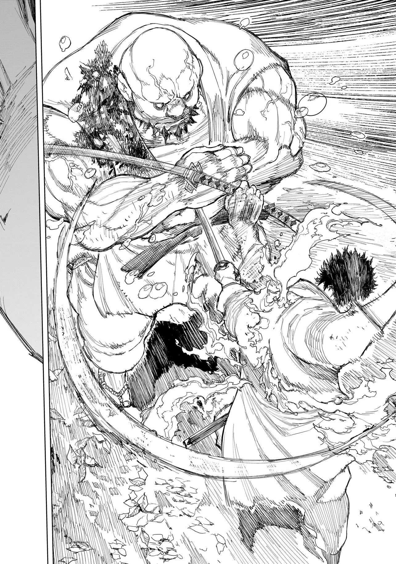 黄昏ノ器神 第20話 - 4