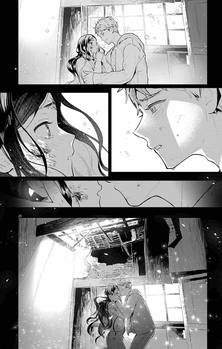 あやかし屋敷のまやかし夫婦 ～契約夫婦は鎌倉で妖怪の集う家を守る～ 第20話 - 20