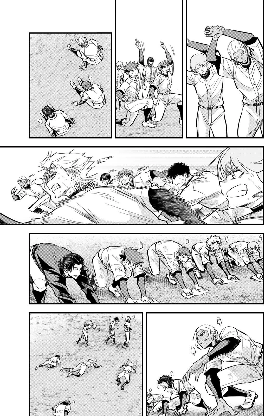 イレギュラーズ 第204話 - 7