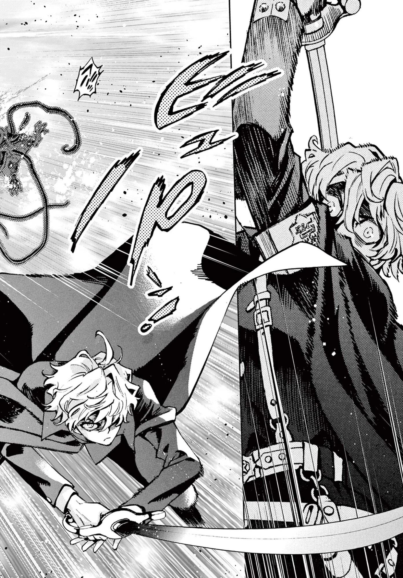 鐡のマビト 第2話 - 10