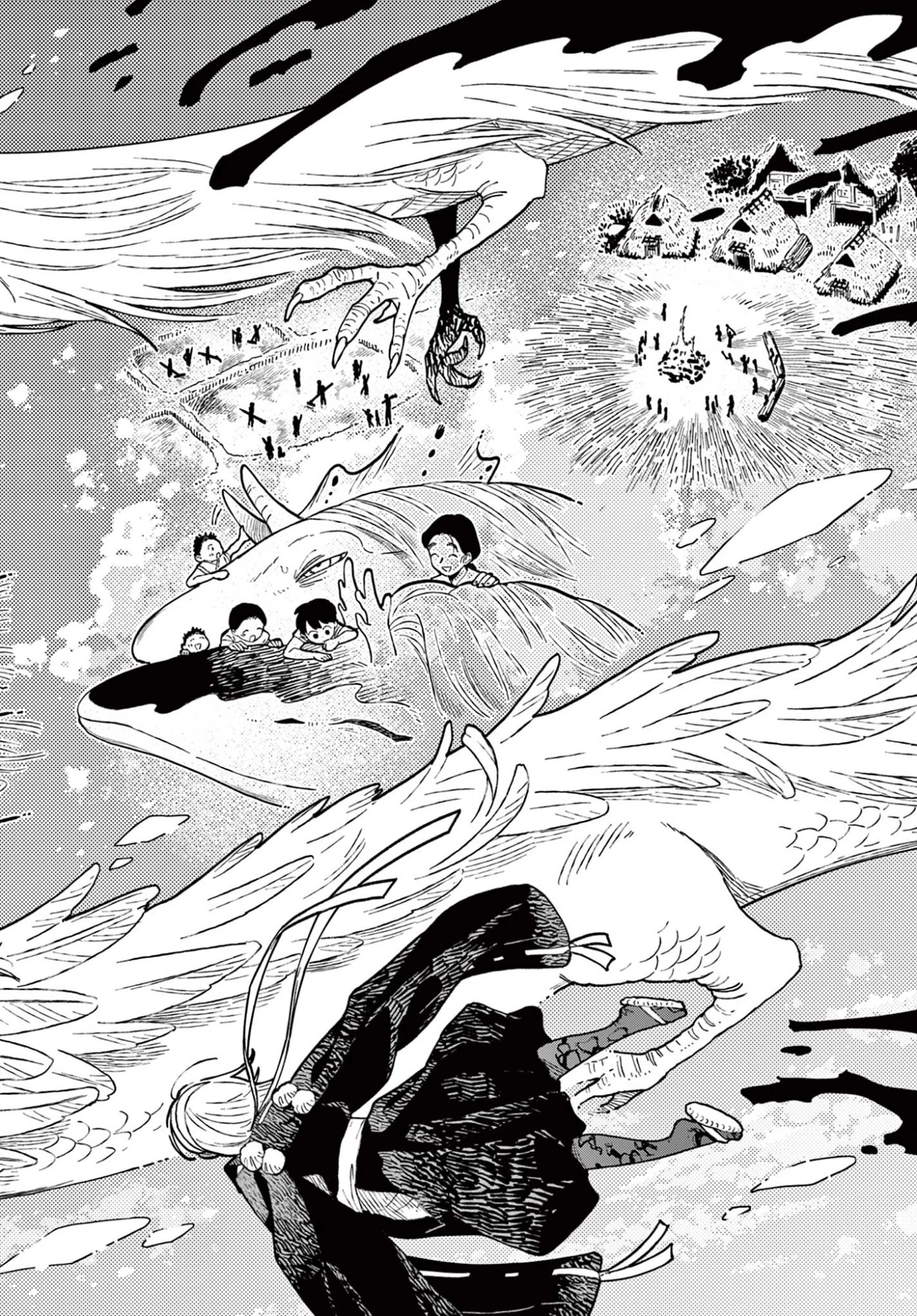 あやかしの葬儀屋 第29話 - 4