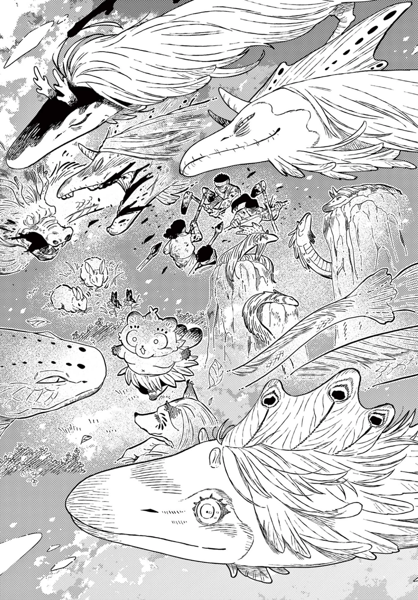 あやかしの葬儀屋 第29話 - 5