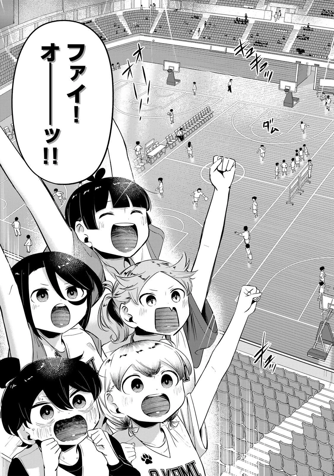 ハナバス　苔石花江のバスケ論 第51話 - 4