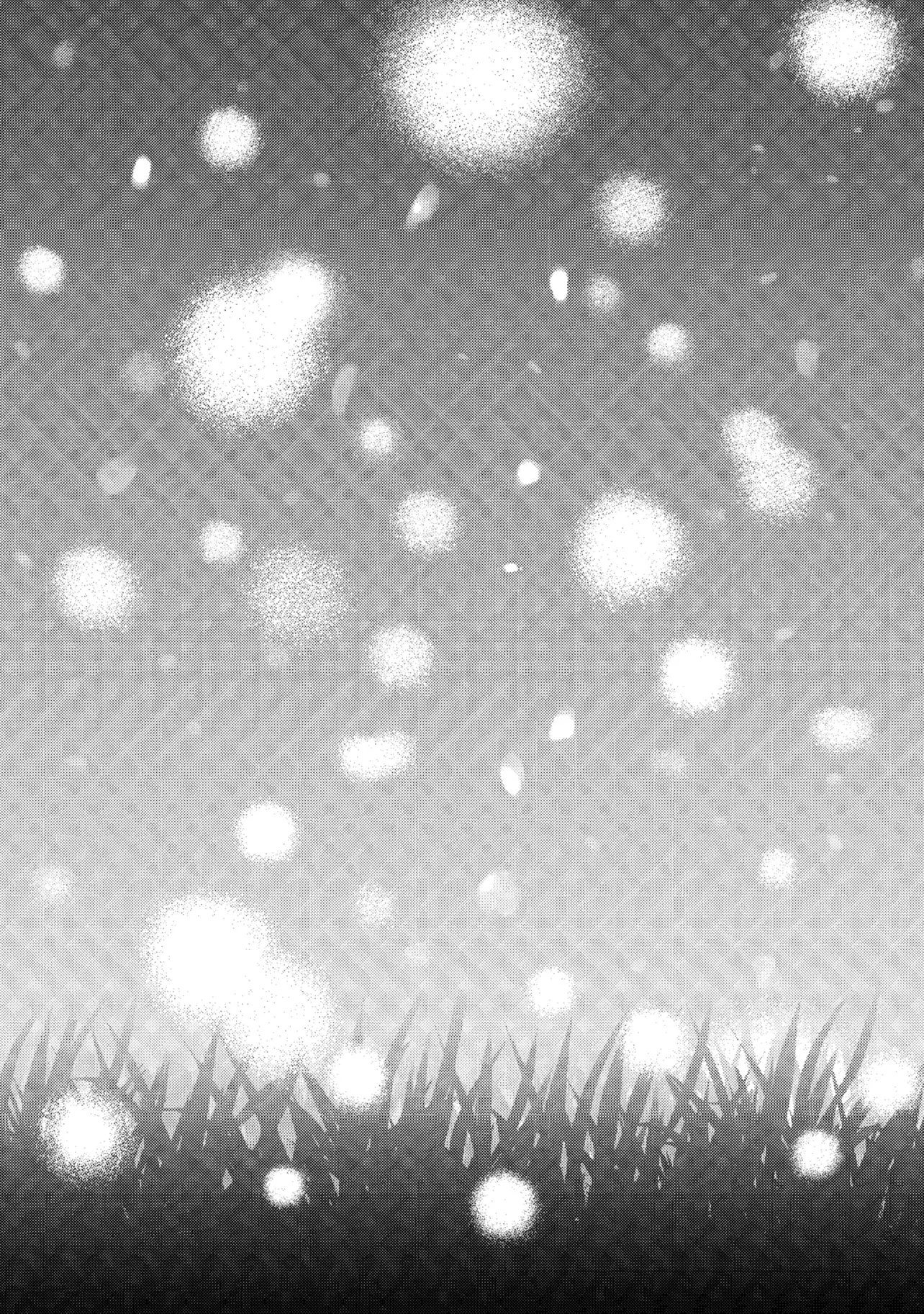 追放された転生公爵は、辺境でのんびりと畑を耕したかった 第37話 - 2