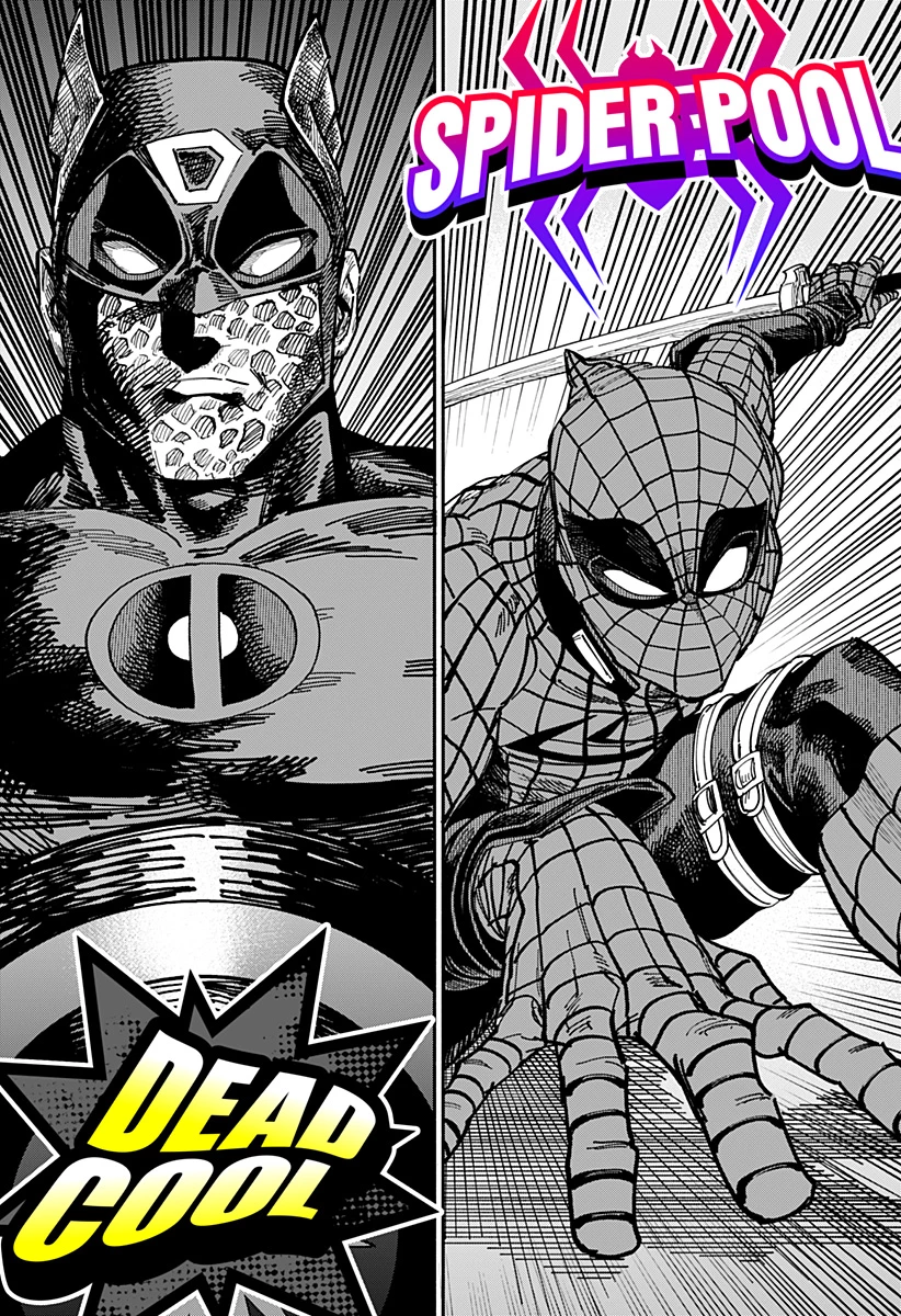 デッドプール：SAMURAI 第26話 - 10