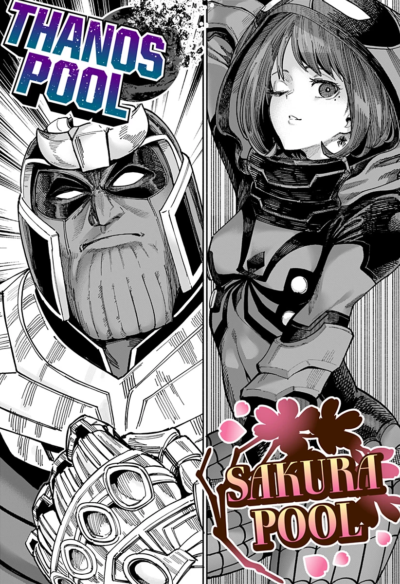 デッドプール：SAMURAI 第26話 - 11