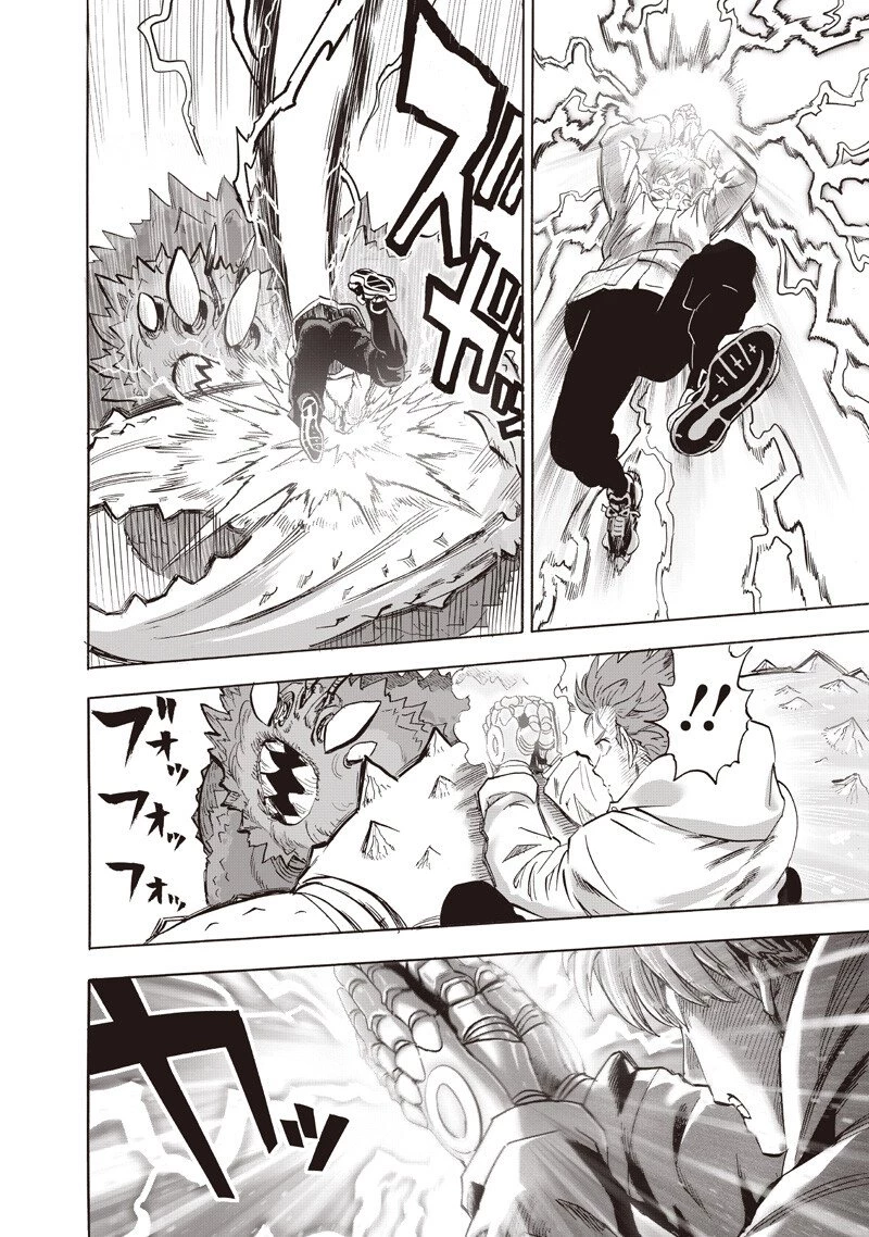 ワンパンマン 第270話 - 9