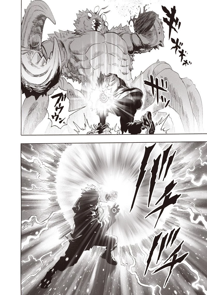 ワンパンマン 第270話 - 11