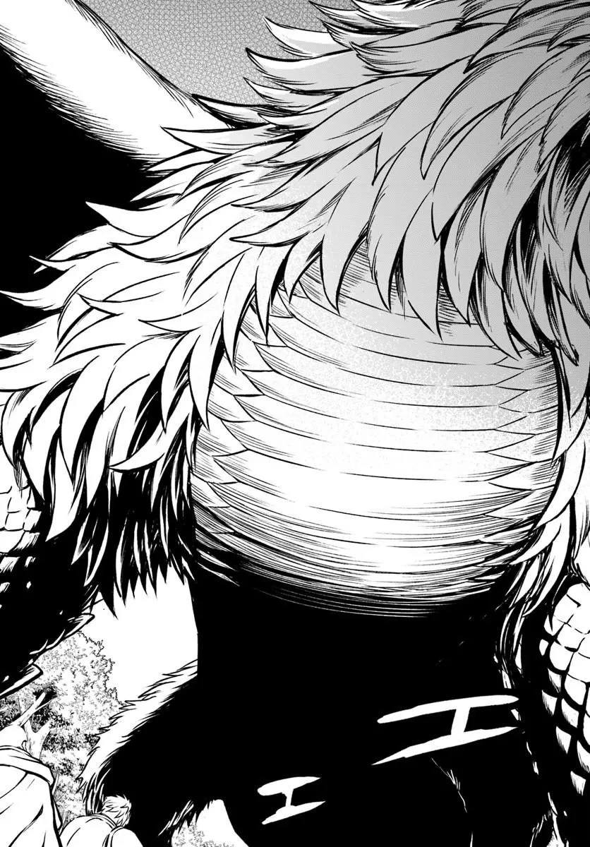 完全回避ヒーラーの軌跡 第69話 - 21