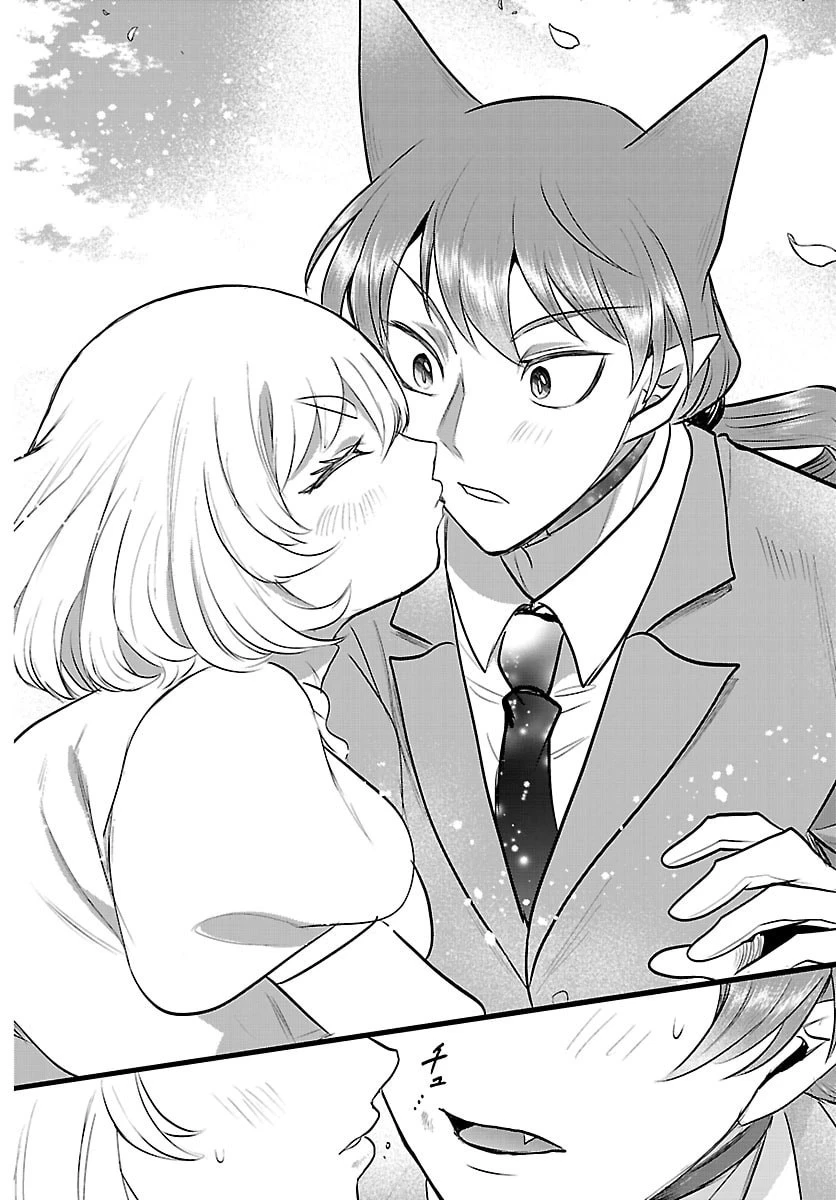 入间同学入魔了 第433話 - 18