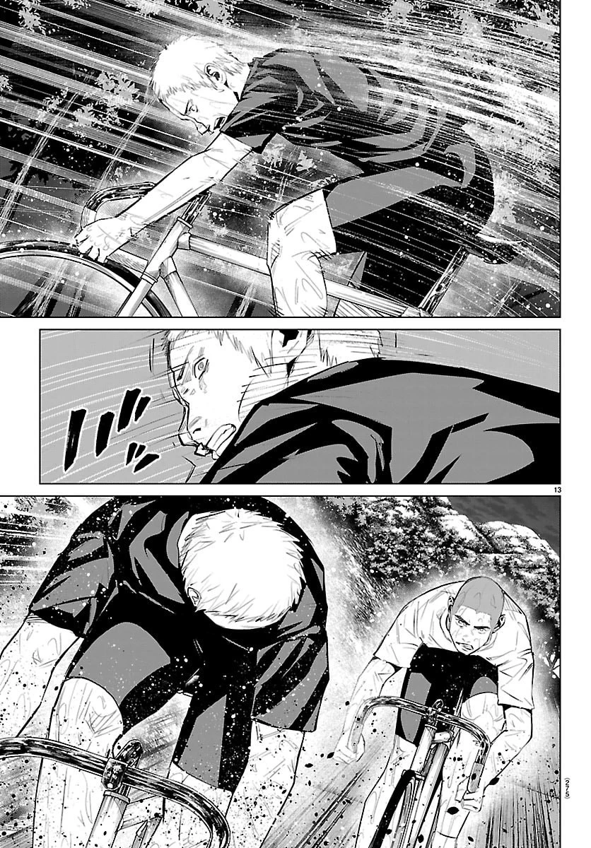 Mogaku 第77話 - 13