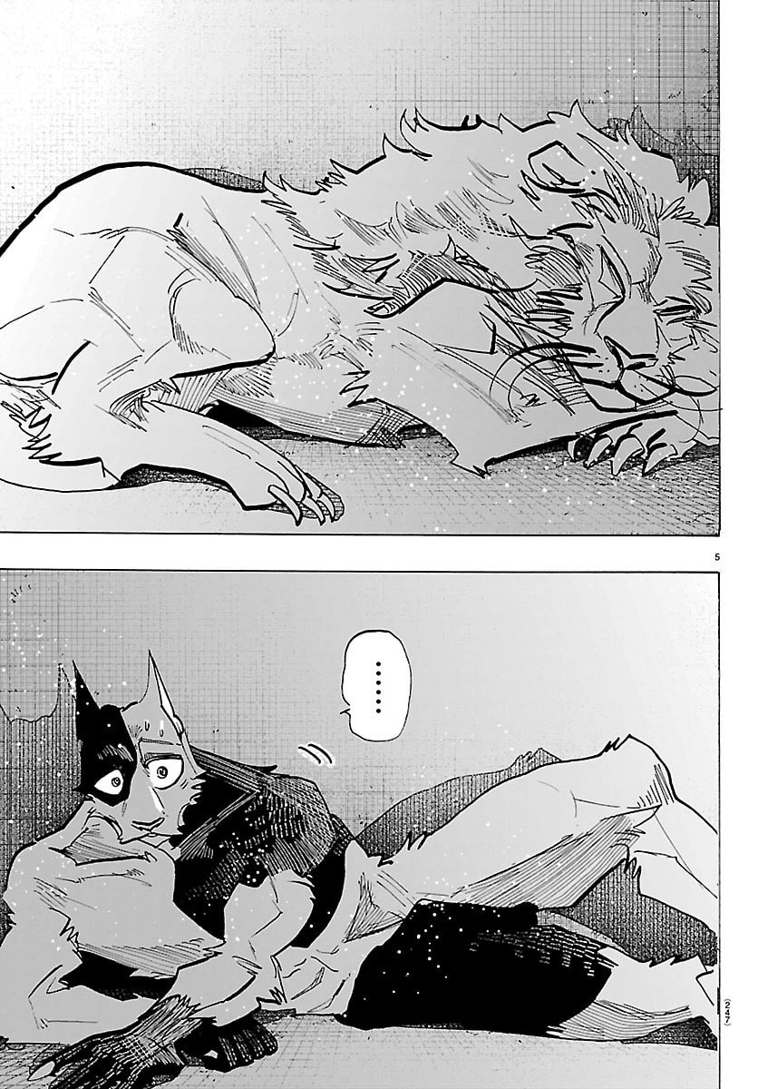 タイカの理性 第55話 - 5