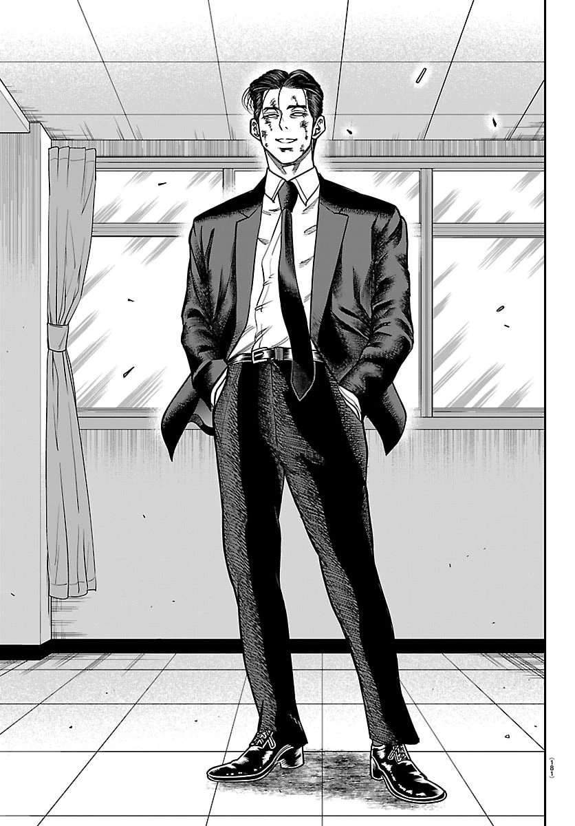 閻魔の教室 第42話 - 3