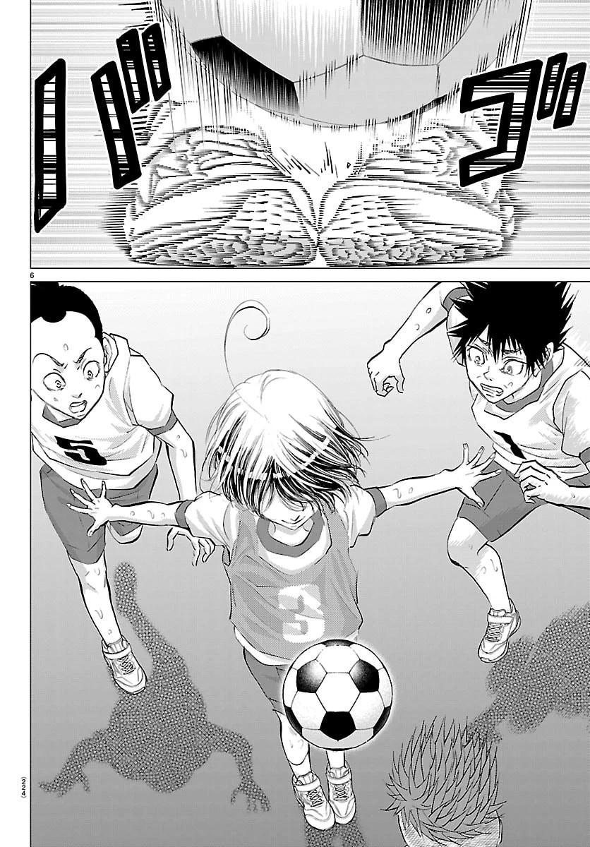 カンピオーニ 第9話 - 6