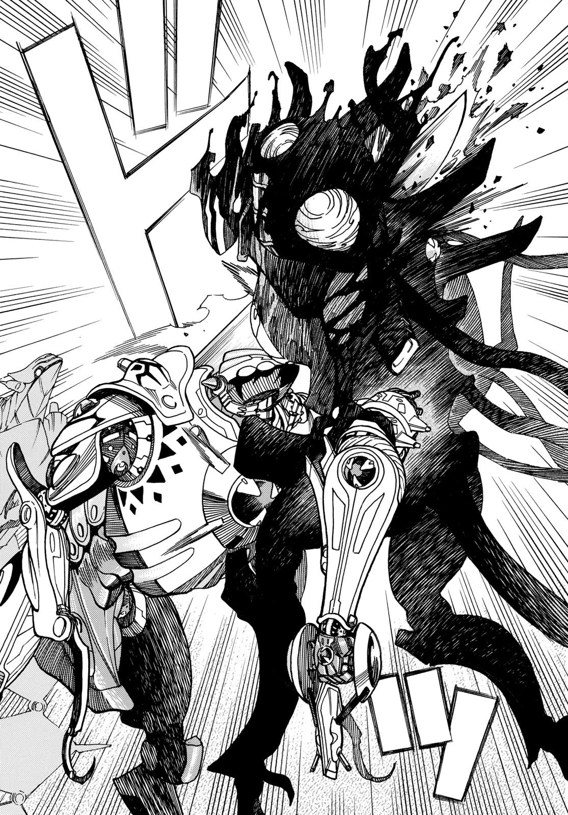 無号のシュネルギア 第62話 - 12