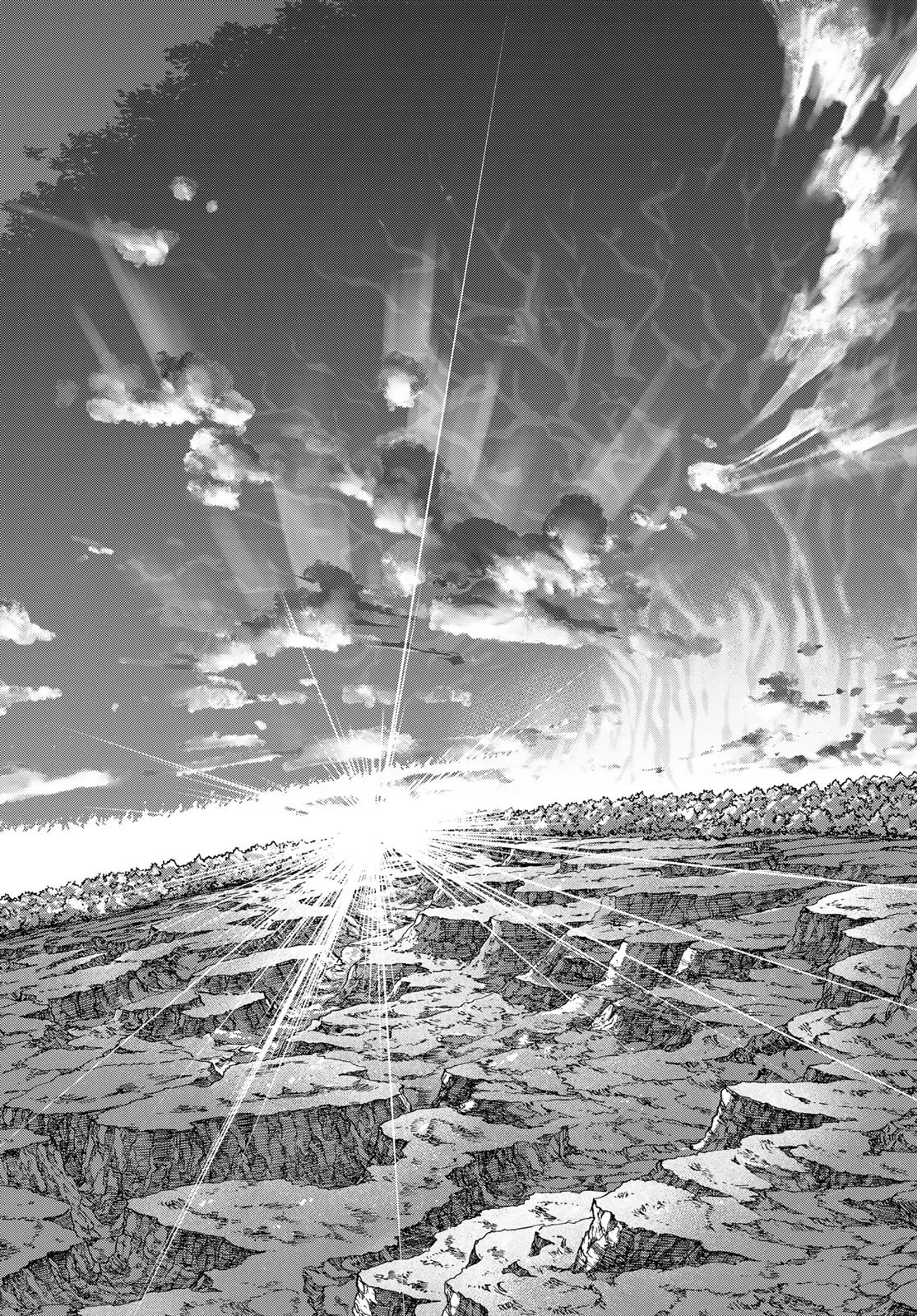 バーサス 第32話 - 7