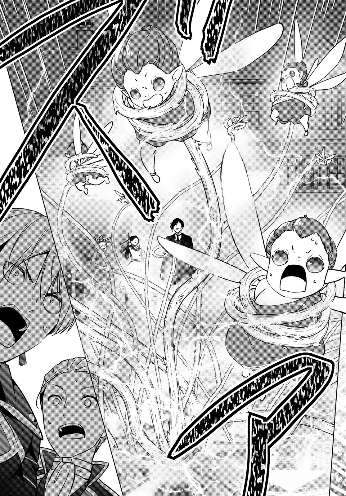 傷モノの花嫁 傷モノの花嫁〜虐げられた私が、皇國の鬼神に見初められた理由〜 傷モノの花嫁 〜虐げられた私が、皇國の鬼神に見初められた理由〜 第42話 - 33