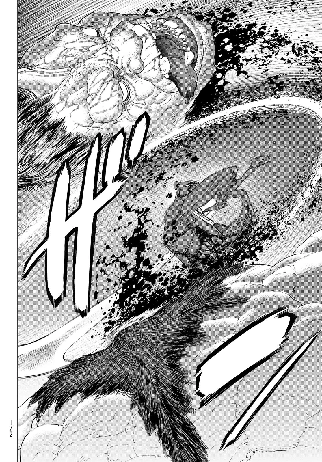 偽りのケンタ 第3話 - 20