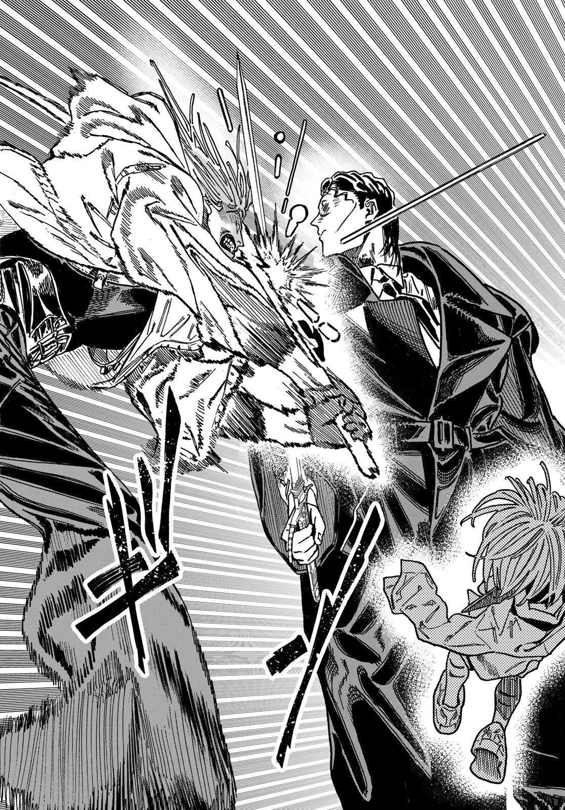 Maxtoonager 第6話 - 22