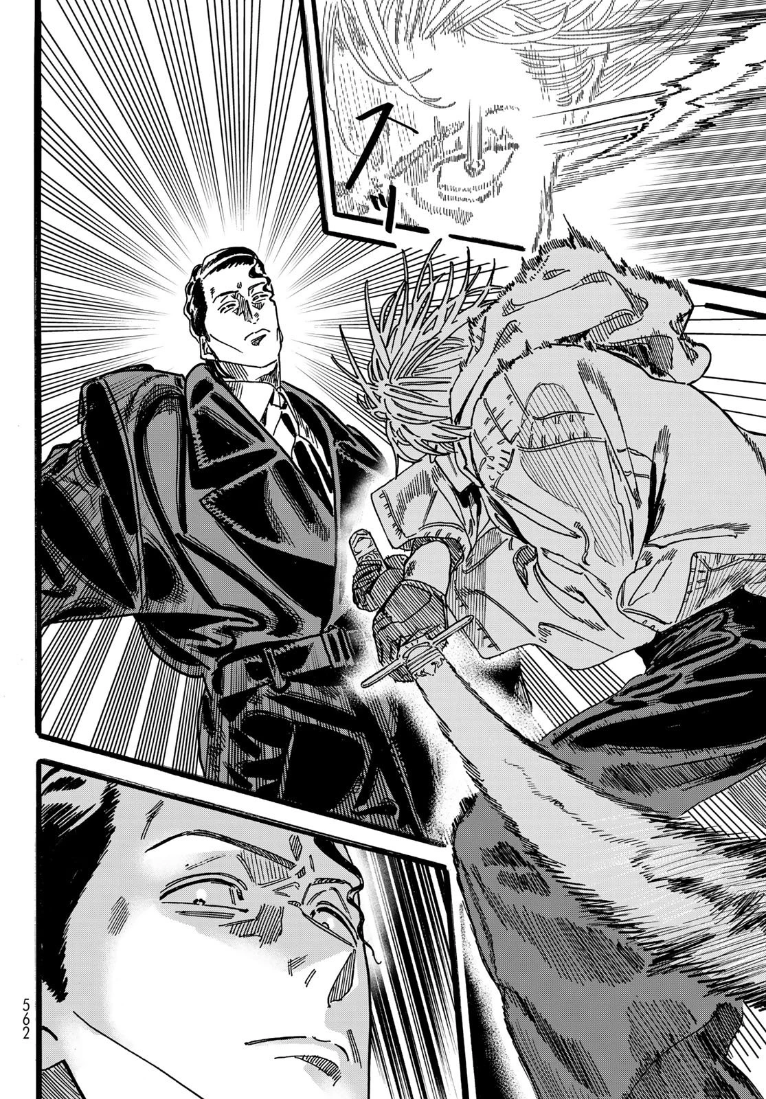 Maxtoonager 第6話 - 26