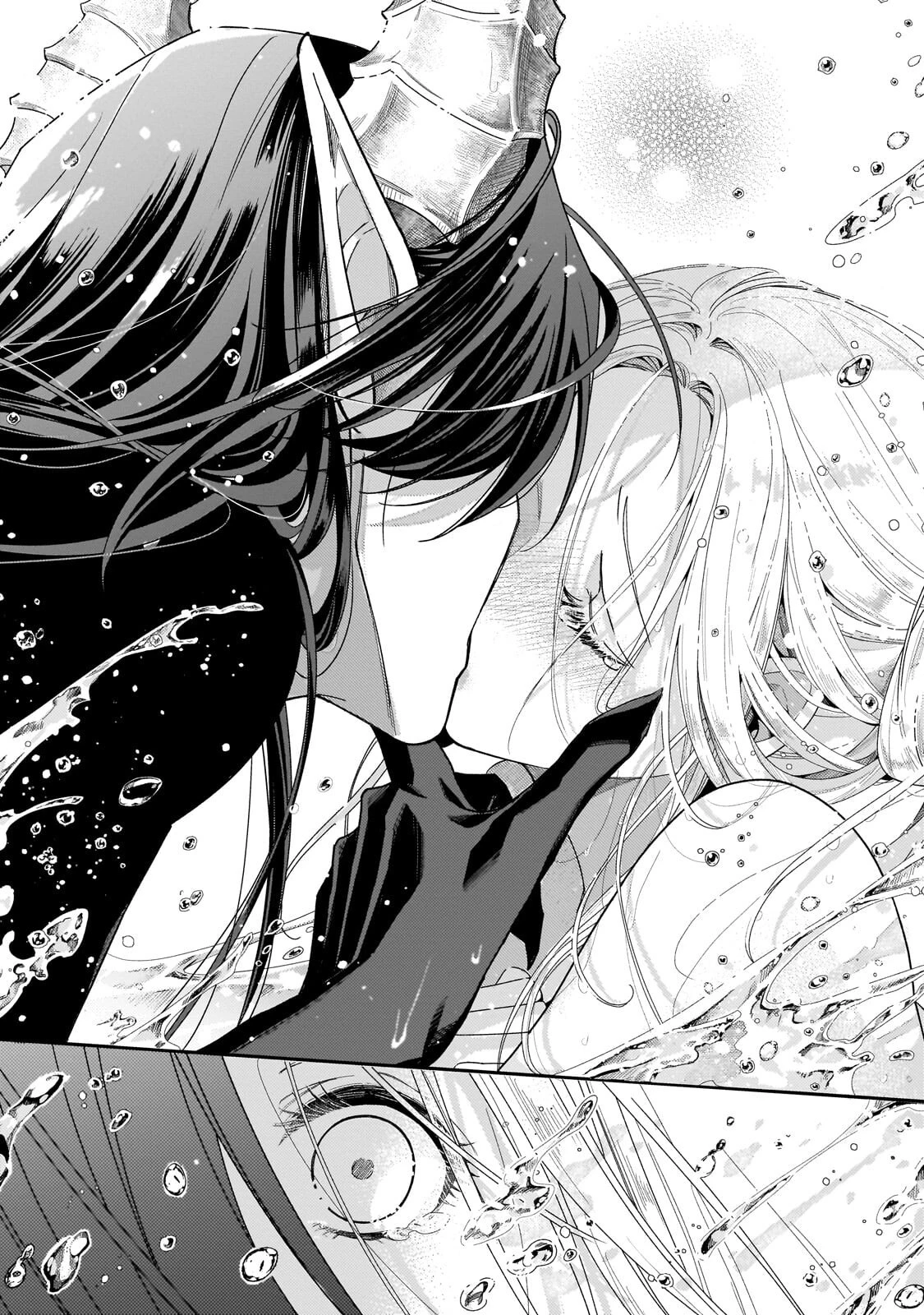 恋の果てまで、夜闇の王に攫われて 第4話 - 6