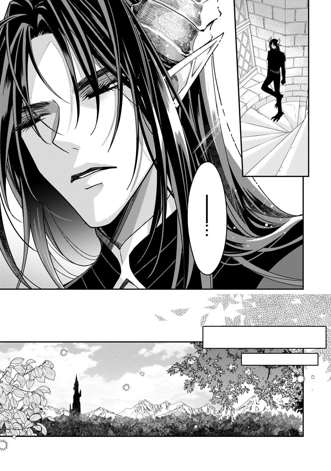 恋の果てまで、夜闇の王に攫われて 第4話 - 15