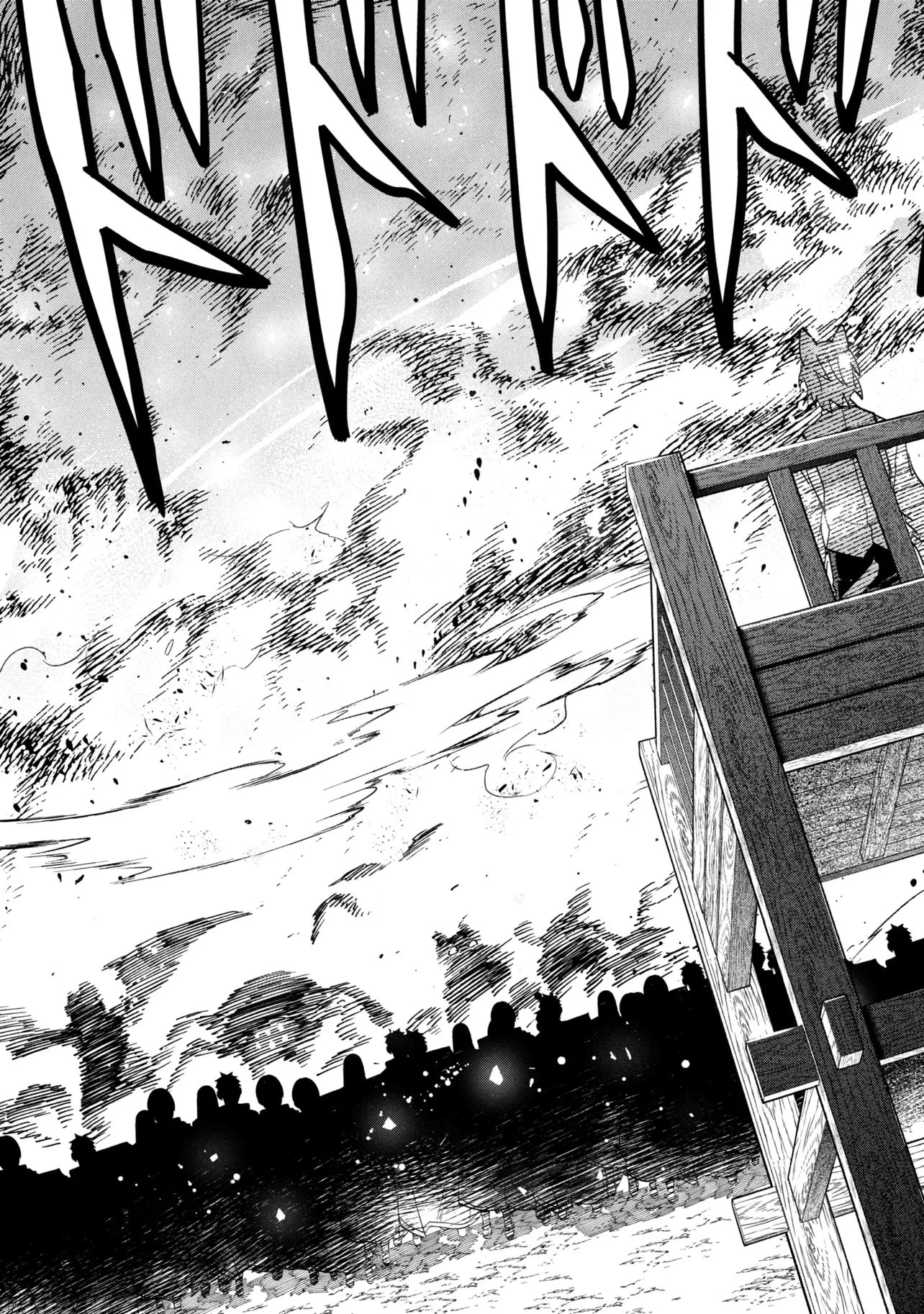 俺の愛娘は悪役令嬢 第10話 - 9