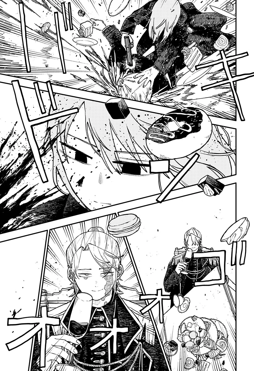 幼稚園WARS 第123話 - 15