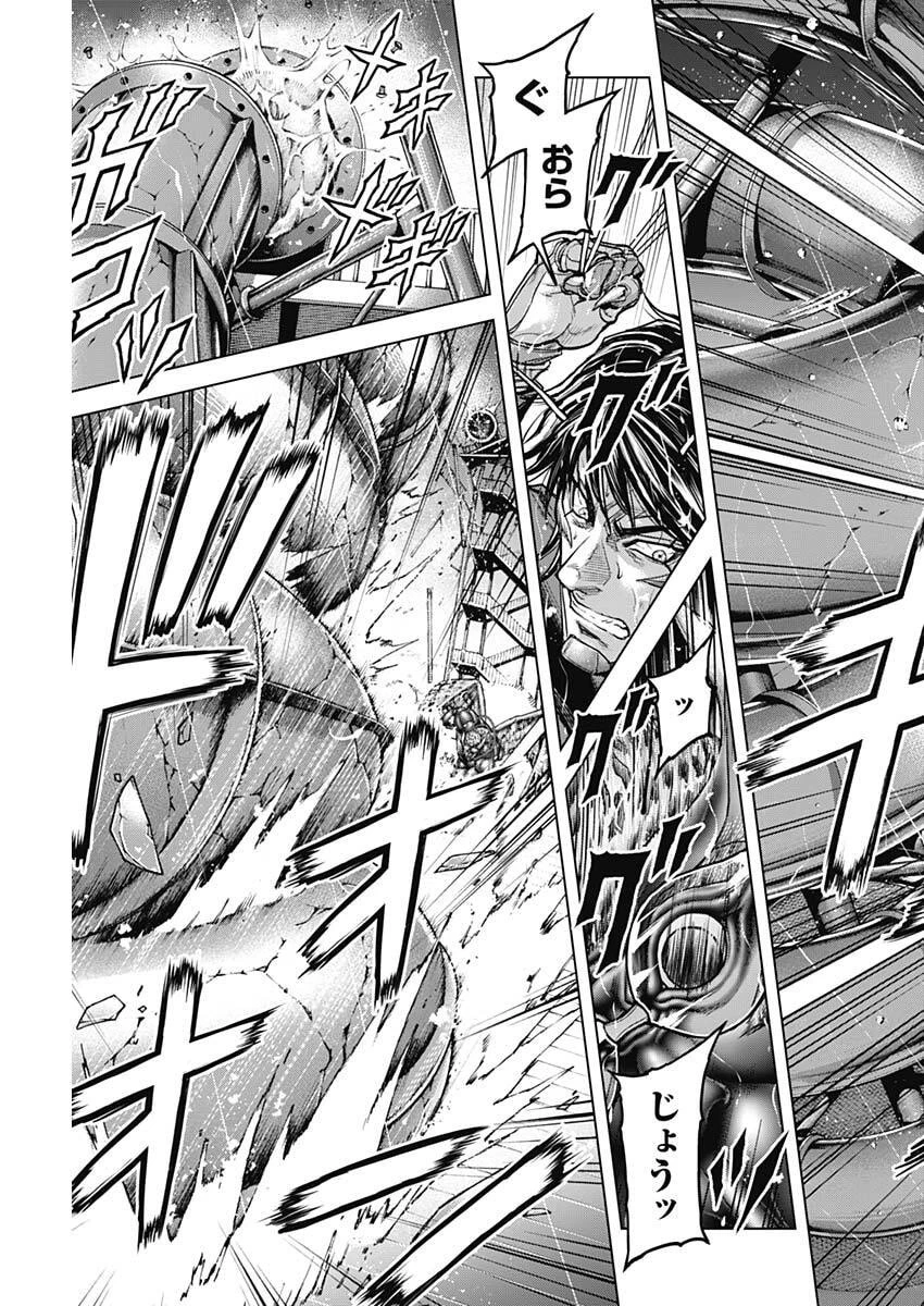 テラフォーマーズ 第72話 - 13