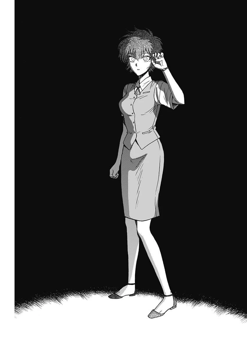 クーロんジぇネりッくロまンす 第107話 - 14