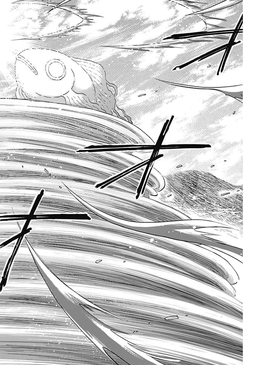 クーロんジぇネりッくロまンす 第107話 - 17