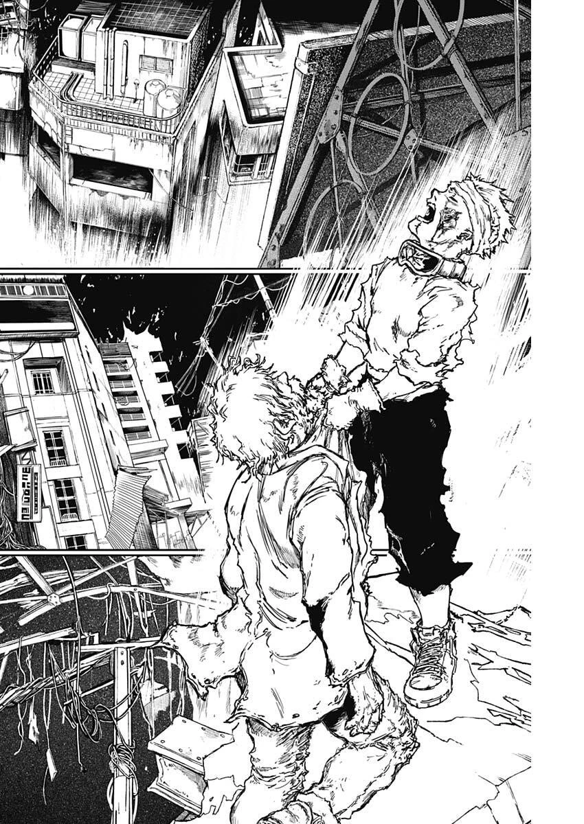 パンクガン 第38話 - 11